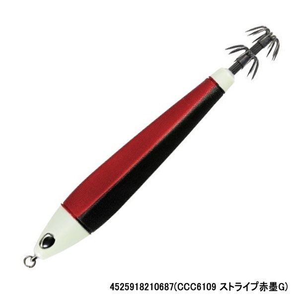 烏賊枕メタル40号(CCC6109 ストライプ赤墨G)